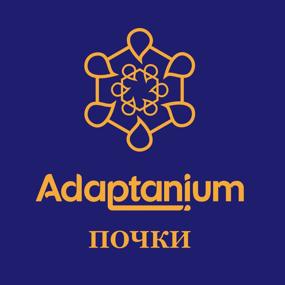 Купить Adaptanium 7