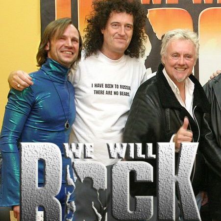 Кастинг мюзикла We Will Rock You!