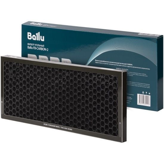 Купить Угольный фильтр Ballu-CARBON-2 (HC-1615190)