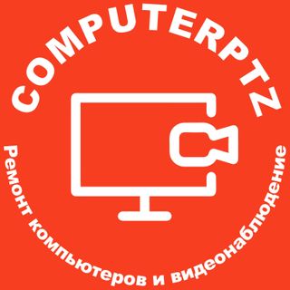 Online камеры