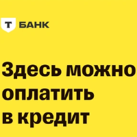 Тонировка, тонировка автомобиля, тонировка Новочебоксарск, тонировка нчк, тонировочный центр, задний полукруг, передний полукруг, тонировка фар, тонировка задних фонарей, тонировка передних стекол, тонировка лобового, атермальная тонировка, Антигравийная пленка, антигравийная защита, бронирование, бронепленка, защита кузова, оклейка, полиуретан, винил, черный глянец, эффект панорамной крышы, поклейка катера, Ремонт лобовых стекол, ремонт сколов, ремонт сколов и трещин, сухой туман, устранение неприятных запахов, автостудия, keeper, новочебоксарск, нчк, автомойка нептун, Neptun, suncontrol, llumar, UltraVision, Uniondelta, deltaskin, moleckula, sunmax, quantum, oraquard