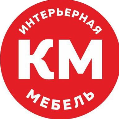 г. Краснодар, ул. Московская 131/18-928-3333-2418-928-666777-9