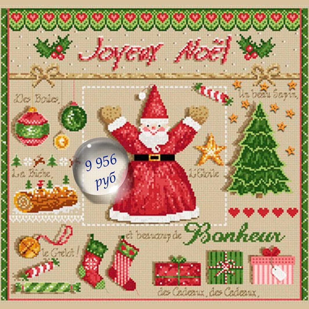 вышивка крестом семплер сезоны зима Christmas Рождество