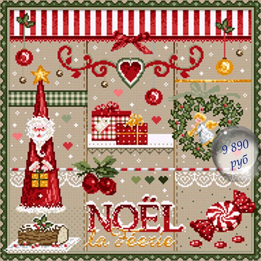 вышивка крестом семплер сезоны Рождество Christmas