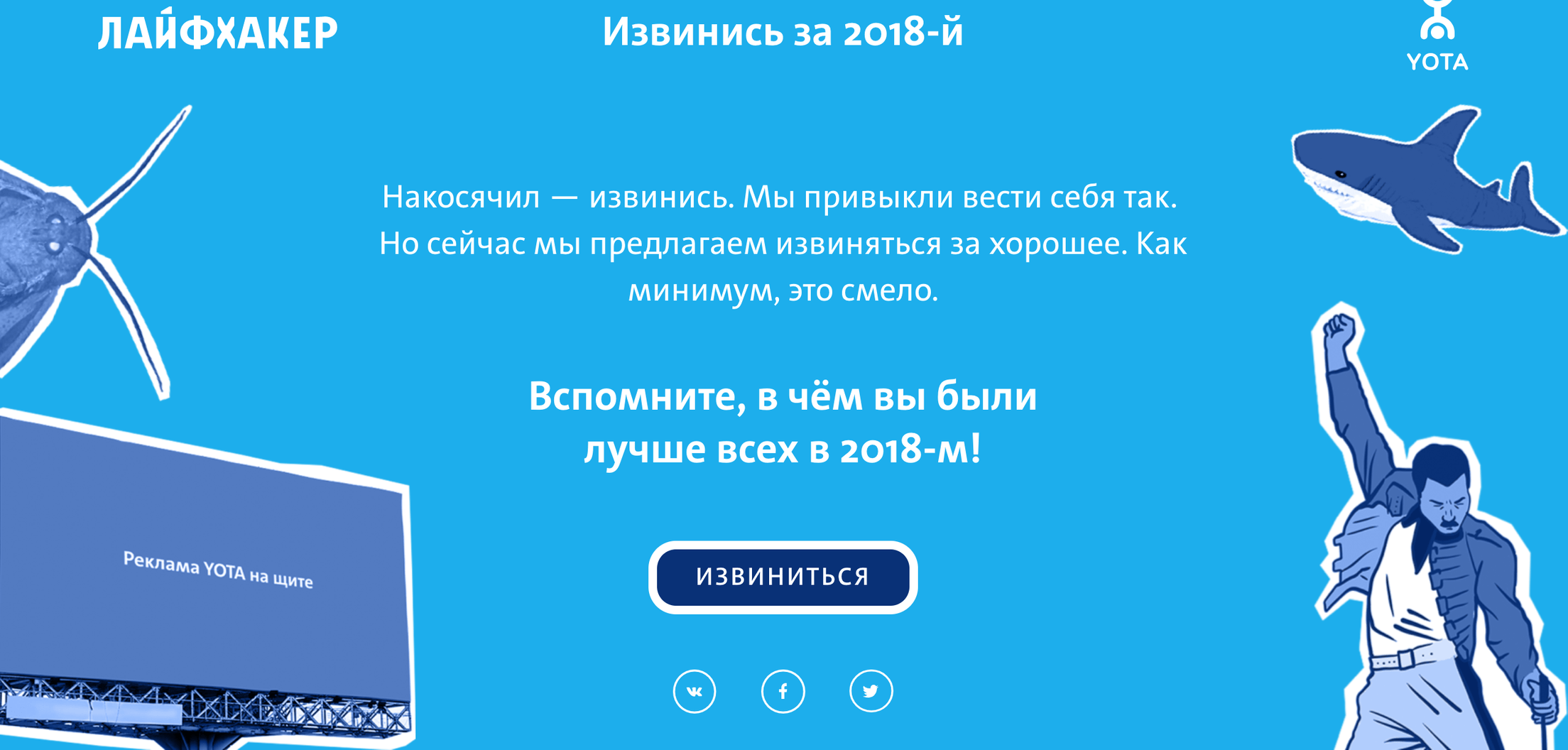 Мискузи, мискузи - а на английском то как? — Юлия Батищева на тренажер-долинова.рф