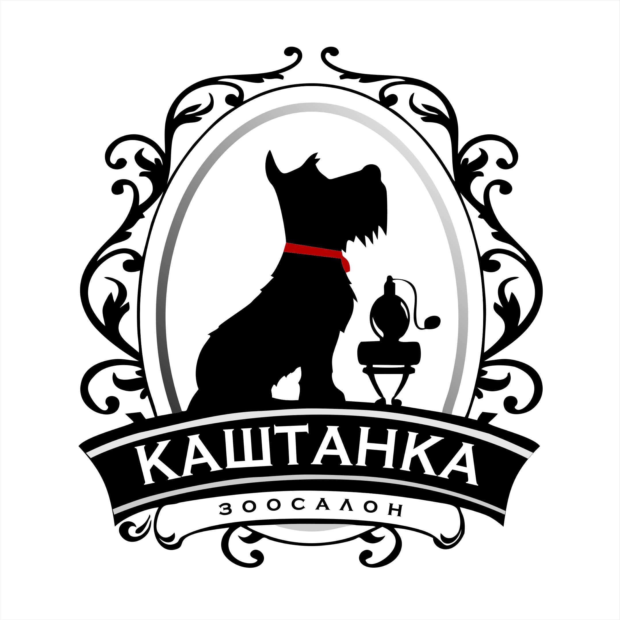 Логотипы стрижки собак и кошек