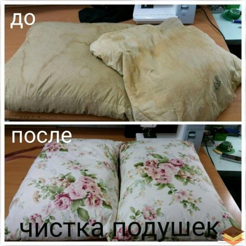 Купить Товар 2