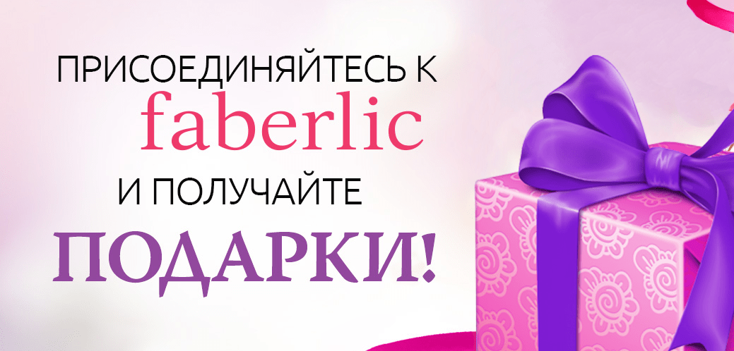 Главная страница