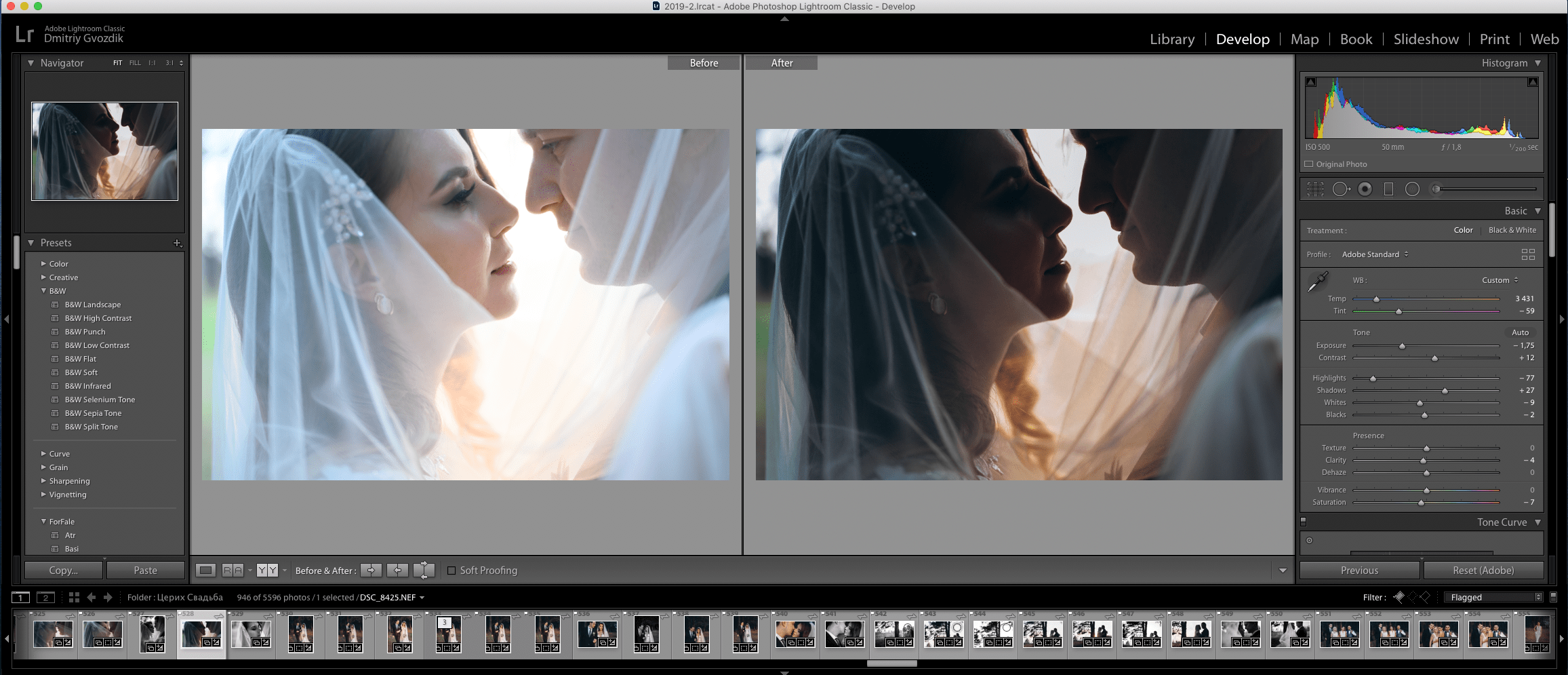 lightroom студия современной мебели