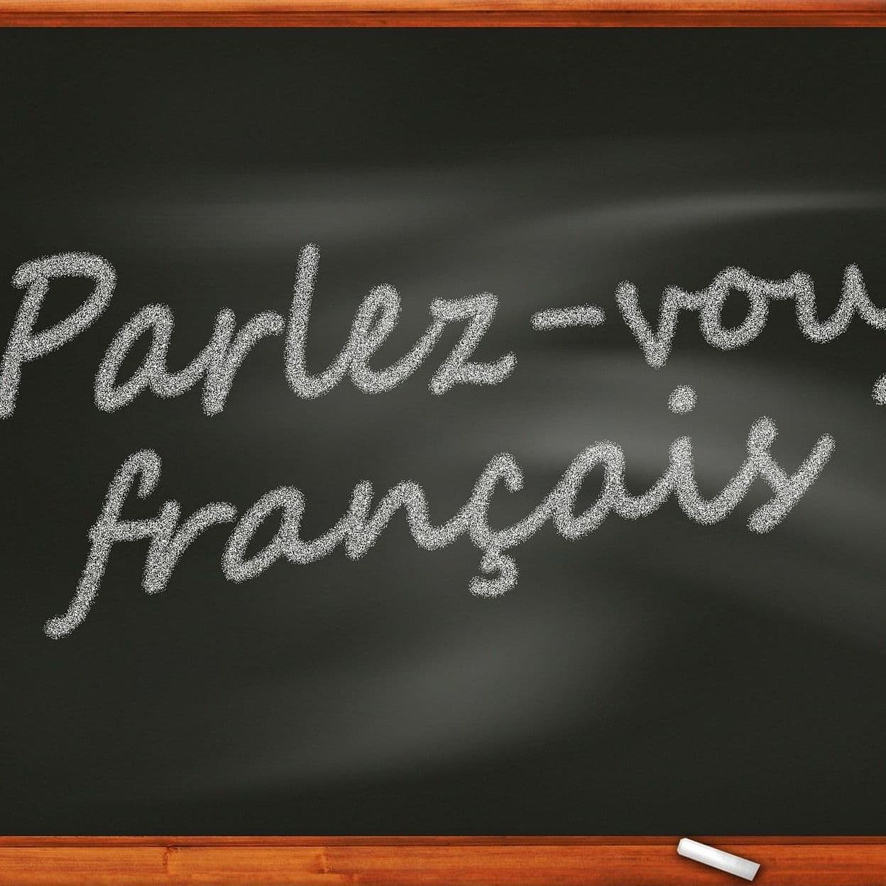 Купить Французский язык