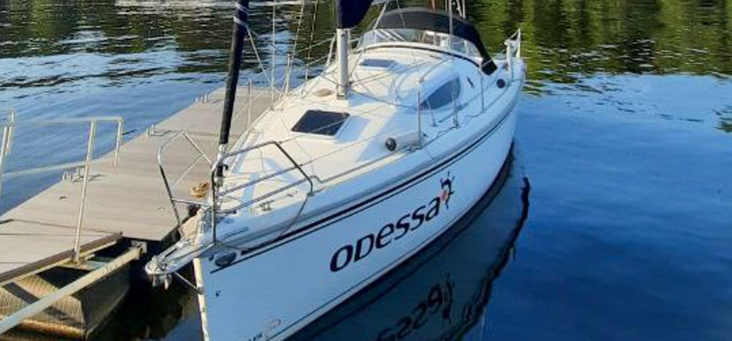 Яхта Одесса