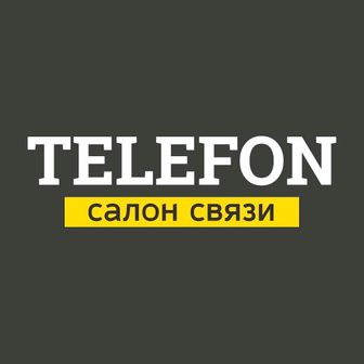 САЛОН СВЯЗИ TELEFON