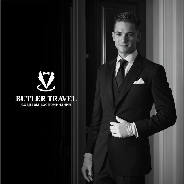 логотип Butler Travel