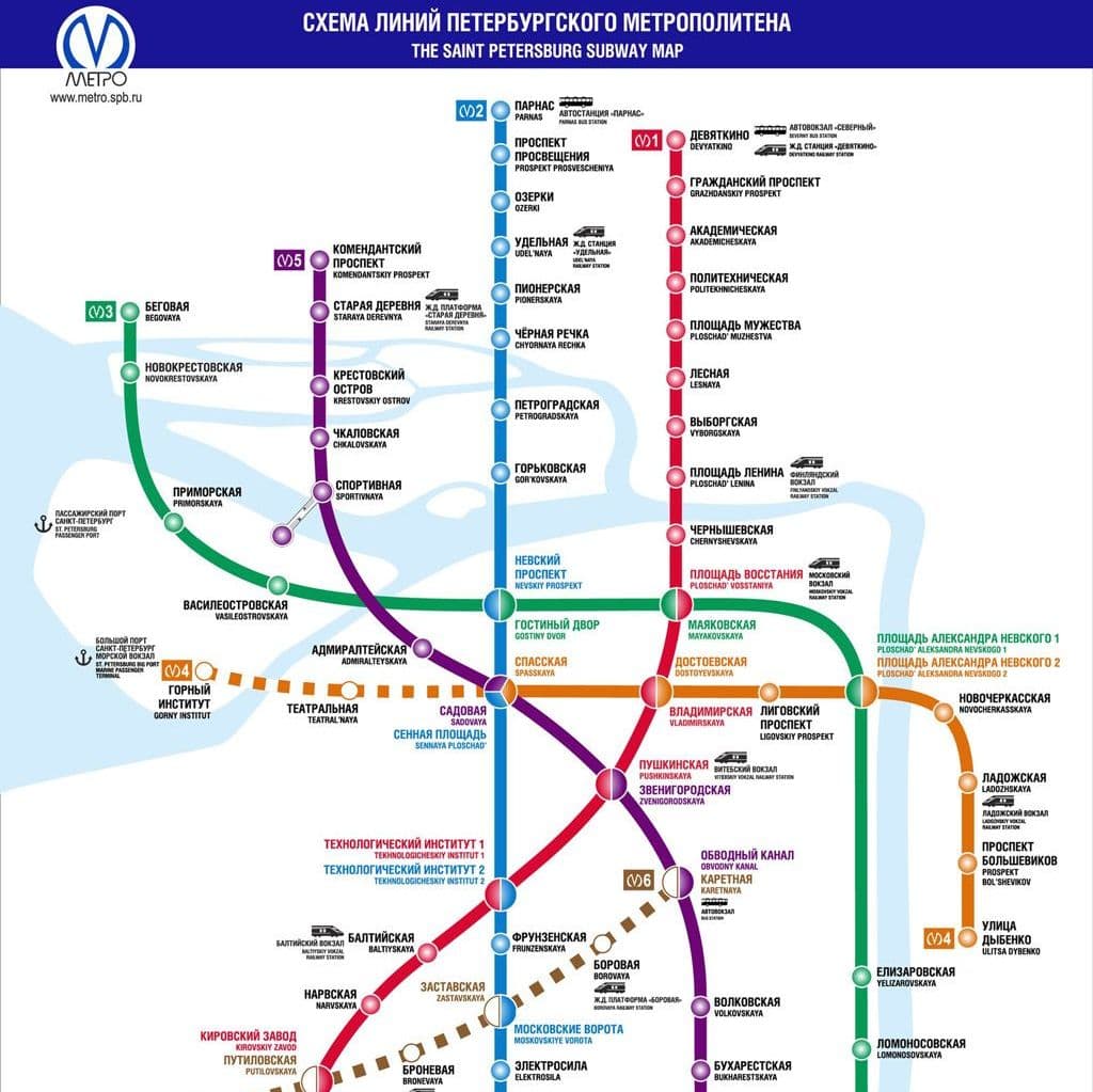 Купить Метро Санкт-Петербурга