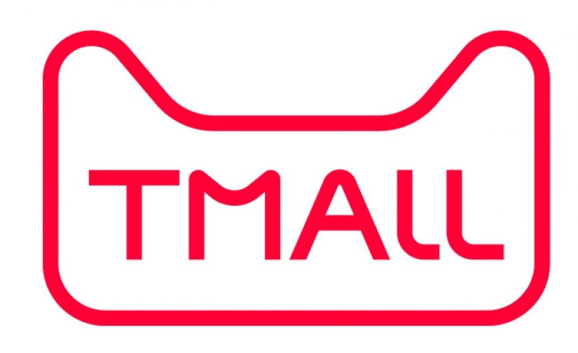 Т молл. Tmall. Значок Tmall. АЛИЭКСПРЕСС. АЛИЭКСПРЕСС без фона.