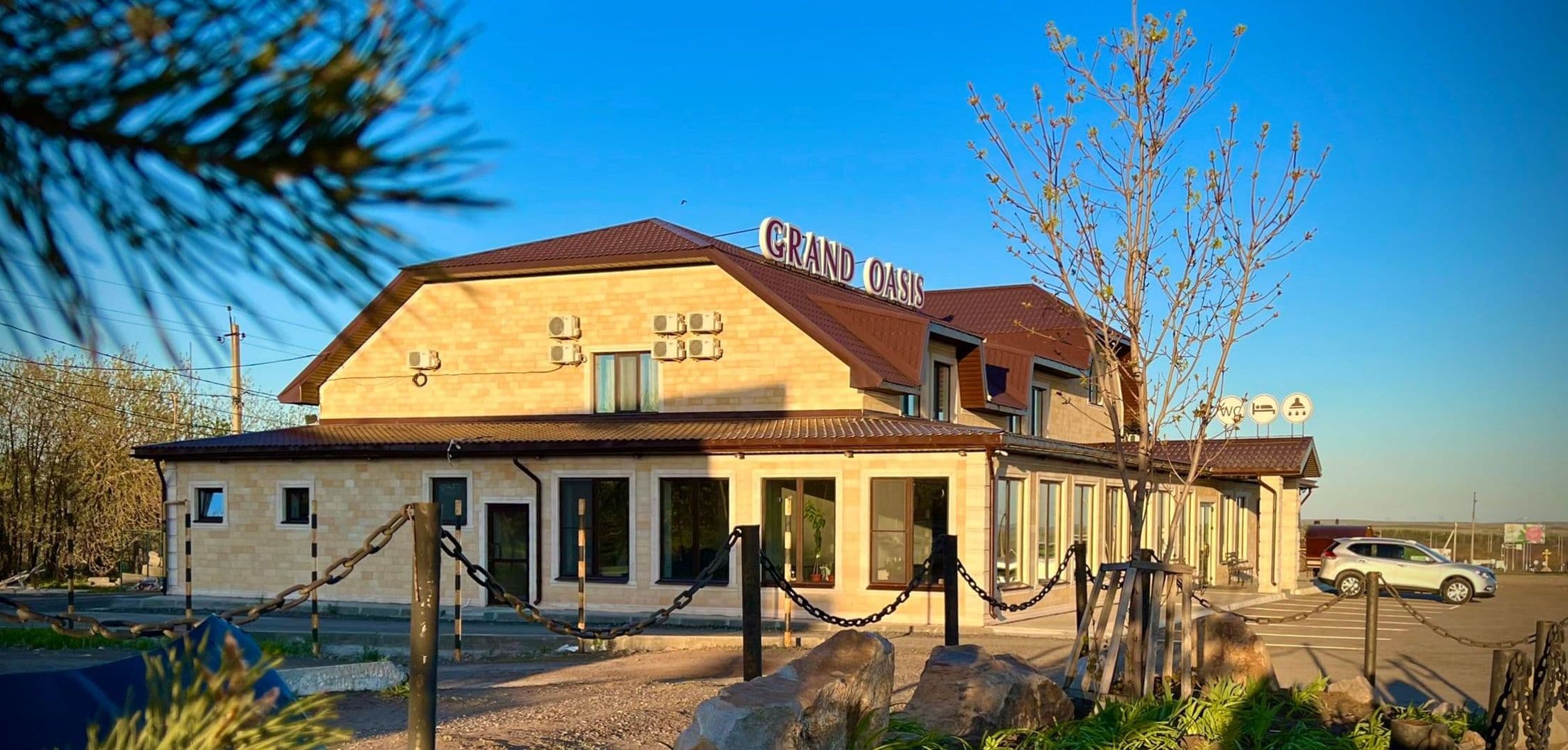 Переволоцкий, придорожный комплекс Grand Oasis