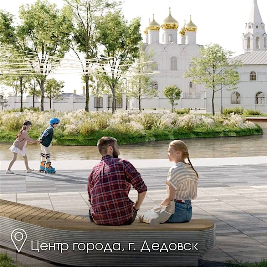 Сквер в центре города Дедовск