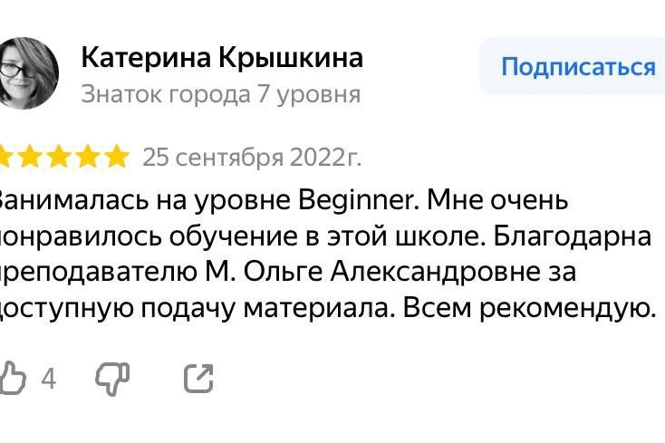 английский для детей орел английский язык для детей орел школа английского языка в орле для детей английский для детей произношение английский алфавит с произношением для детей английский алфавит с произношением для детей 2 английский для детей с русским произношением слушать английский алфавит для детей с произношением английский алфавит с русским произношением для детей учим алфавит английский для детей с произношением английский язык для детей произношение алфавит английского языка для детей с произношением английский для детей транскрипция произношение английское произношение для детей онлайн английский для детей транскрипция произношение перевод английский алфавит произношение слушать онлайн для детей английский счет с произношением для детей английский язык для детей транскрипция произношение английский алфавит с произношением для детей выучить английский для детей картинки произношение произношение английских цветов для детей цвета на английском для детей с произношением цифры на английском для детей с произношением алфавит английский для детей с произношением песенка английский алфавит для детей с произношением распечатать видео английский алфавит для детей с произношением видео английского для детей произношение животные на английском для детей с произношением английский для детей класс английский для детей 2 класс английский алфавит для детей 2 класс класс по английскому языку для детей английский язык для детей 2 класса английский для детей 3 класс английский для детей 2 класс слушать алфавит английский для детей 2 класса слушать английский для детей 4 класс английский язык 3 класс для детей английский язык для детей 4 класс учим английский для детей 2 класс английский для детей 1 класс учим английский алфавит для детей 2 класс английский для детей 2 4 класс песенка английского алфавита для детей 2 класса алфавит английского языка для детей 2 класса английский для детей 2 класс онлайн английский язык для детей 1 класс английские буквы для детей 2 класса английский для начинающих детей 1 класс английский язык для начинающих детей 1 класс английский язык класс для детей начинающих английский для детей 2 класса бесплатно английский алфавит для детей 3 класса английский для детей начальных классов игры для детей на английском 2 класс интересный английский для детей 2 класс онлайн английский для детей 3 класса приветствие на английском для детей 2 класс английские задания для детей 2 класса английские карточки для детей 2 класс английские слова для детей 3 класса английский для детей 1 2 класс английский для детей 2 3 класс английский для детей 2 класса видео английский для детей 3 класс задания английский с нуля для детей 2 класс вопросы на английском для детей 3 класса песенка на английском для детей 2 класса скачать английский для детей 2 класса уроки английского для детей 2 класса цифры на английском для детей 2 класс 1 4 класс английский для детей английский алфавит для детей английский алфавит для детей 2 слушать английский алфавит для детей английский алфавит песенка для детей учим английский алфавит для детей русско английский алфавит для детей алфавит английского языка для детей английским алфавитом для детей онлайн песня английского алфавита для детей алфавит английский фото для детей английский алфавит песенка для детей 2 английский алфавит песенка для детей слушать алфавит английский порядку для детей алфавит для 2 ребенка английскому языку английский алфавит для детей видео буквы английского алфавита для детей про английский алфавит для детей английский алфавит для детей бесплатно английский алфавит для детей слушать онлайн английский алфавит по порядку фото для детей картинка английский алфавит для детей песенка про английский алфавит для детей алфавит английский для детей 3 алфавит на английском для детей распечатать английский алфавит для детей онлайн бесплатно игра на английский алфавит для детей онлайн игры на английский алфавит для детей учим алфавит на английском языке для детей алфавит для английского языка детей про английский алфавит для детей 7 лет английский алфавит для детей выучить английский алфавит для детей распечатать буквы английский алфавит для детей слова английский алфавит задания для детей английский алфавит мультфильм для детей английский алфавит с нуля для детей английский для детей мультфильмы обучающие алфавит видеоурок английского алфавита для детей обучающий английский алфавит для детей первые 8 букв английского алфавита для детей песенка алфавита на английском языке для детей песенка английский алфавит для детей скачать песенка про английский алфавит слушать для детей скачать английский алфавит для детей смотреть английский алфавит для детей транскрипция английского алфавита для детей учим английский алфавит с нуля для детей алфавит английский для детей песенка слушать медленно английский алфавит для детей 5 английский алфавит для детей видео 2 английский алфавит для детей где послушать английский алфавит для детей карточки английский алфавит для детей медленно английский алфавит песенка для детей видео английский алфавит песенка для детей выучить английский алфавит песенка для детей медленно английский алфавит песня для детей слушать английский алфавит прописью для детей английский алфавит с русской транскрипцией для детей английский алфавит со звуками для детей английский алфавит тренажер для детей английский алфавит тренажер для детей онлайн видео алфавит на английском языке для детей видео уроки английского алфавита для детей задание для детей английский язык алфавит звуки английского алфавита для детей песенка английский алфавит для детей слушать 2 песня про английский алфавит для детей русско английский алфавит для детей распечатать слушать английский алфавит для детей медленно тренажер английского алфавита для детей онлайн бесплатно урок английского алфавита для детей учим английский алфавит для детей песенка учим буквы английского алфавита для детей учить английский для детей алфавит бесплатно английский для начинающих детей английский язык для начинающих детей английский для начинающих с нуля детям английский язык для начинающих с нуля детям английский для начинающих детей с нуля учебники учебник по английскому для начинающих детей учебник по английскому языку для начинающих детей занятия английским для начинающих детей читать на английском для начинающих детей самоучитель английского языка для начинающих детей уроки английского для начинающих детей английский для детей начало английский учимся читать для начинающих детей английский язык для начинающих детей читать скачать английский для начинающих детей скачать начинающий английский язык для детей уроки английского языка для начинающих детей чтение на английском для начинающих детей английский для детей с чего начать английский текст для начинающих детей английский для начинающих детей видео английский для начинающих детей задания английский для начинающих детей игры английский для начинающих детей онлайн английский мультфильм для начинающих детей английский язык для детей начало начинающий английский для детей изучить первый урок английского для начинающих детей с чего начать изучать английский для детей английский язык для детей английский язык для детей 2 2 песенки на английском языке для детей изучение английского языка для детей учим английский язык для детей английский язык с нуля для детей английский язык для детей онлайн школа английского языка для детей занятия английским языком для детей учебники по английскому языку для детей песенка приветствие на английском языке для детей приветствие на английском языке для детей английский язык для детей 5 английский язык для детей лет английский язык для ребенка 4 обучение английскому языку для детей английский язык для детей 3 русско английский язык для детей уроки английского языка для детей курсы английского языка для детей игры на английском языке для детей английский язык для детей 1 закрытые английском языке для ребенка закрытые открытые английском языке для ребенка игры изучение английского языка для детей правила английского языка для детей слоги английского языка для детей песня на английском языке для детей английский язык для детей с нуля учебник английский язык для детей 6 английский язык для детей 6 лет английский язык для детей зпр английский язык упражнения для детей песенка прощание на английском языке для детей песня для детей на английском языке hello прощание на английском языке для детей транскрипция английского языка для детей чтение на английском языке для детей английский язык для детей 5 лет английский язык для детей 7 английский язык для детей скачать английский язык для детей часть буквы на английском языке для детей прописи на английском языке для детей репетитор по английскому языку для детей тело на английском языке для детей уроки английского языка для детей с нуля части тела на английском языке для детей английский для детей с носителем языка английский язык для детей 8 английский язык для детей видео уроки английский язык для детей перевод английский язык для детей с нуля самоучитель английский язык для детей слушать английский язык для детей слушать онлайн английский язык для детей фото животные на английском языке для детей изучаем английский язык для детей начальный английский язык для детей предлоги в английском языке для детей самоучитель английского языка для детей центр английского языка для детей цифры на английском языке для детей английский язык для детей 7 лет английский язык для детей 8 лет английский язык для детей pdf английский язык для детей читать времена в английском языке для детей животные на английском языке для детей карточки задания для детей на английском языке занятия английским языком для детей 3 занятия английским языком для детей 5 лет зарядка на английском языке для детей знакомство на английском языке для детей игра знакомство на английском языке для детей мультик на английском языке для детей мультфильмы на английском языке для детей онлайн занятия английским языком для детей онлайн курсы английского языка для детей пособие по английскому языку для детей правила чтения в английском языке для детей про английский язык для детей раскраски для детей английский язык раскраски для изучения английского языка для детей репетитор английского языка онлайн для детей учебник английского языка для детей скачать учебники для изучения английского языка для детей учимся английскому языку для детей учимся читать на английском языке для детей цвета на английском языке для детей цвета на английском языке для детей карточки цветам на английском языке для детей цифры упражнения английский язык для детей читаем на английском языке для детей 1 20 на английском языке для детей английский язык для детей 20 английский язык для детей 7 8 лет английский язык для детей адреса английский язык для детей в детском центре английский язык для детей и взрослых английский язык для детей книга английский язык для детей конспект английский язык для детей лучшие английский язык для детей москва английский язык для детей начальной школы английский язык для детей сказки английский язык для детей советский район английский язык для маленьких детей английский язык с носителем онлайн для детей видеоурок по английскому языку для детей детский английский язык для детей игры для детей на уроке английского языка картинка английский язык для детей карточки по английскому языку для детей кружки английского языка для детей кружок английского языка для детей мир английского языка для детей начальный английский язык для детей обучение песенка про английский язык для детей погода на английском языке для детей пошаговые уроки английского языка для детей простой английский язык для детей разговорный английский язык для детей текст для детей на английском языке темы английского языка для детей топ учебников по английскому языку для детей английский для детей английский для детей 2 английский для детей онлайн учим английский для детей английский с нуля для детей английский для детей слушать русско английский для детей песенки на английском для детей английский для детей для года цвета на английском для детей изучение английского для детей английский для детей видео английский для детей 5 учебники по английскому для детей игры на английском для детей занятия английским для детей школа английского для детей английские буквы для детей английский для детей 3 hello для детей на английском английский для детей 4 английский для детей части карточки на английском для детей приветствия на английском для детей тело английский для детей уроки английского для детей части тела на английском для детей песенки на английском для детей приветствие английский для детей упражнения песни на английском для детей скачать английский для детей обучение английскому для детей чтение на английском для детей английские слова для детей песенки на английском для детей hello английский для детей 1 английский правила для детей английские песенки для детей слушать учить английский для детей 2 английский для детей 7 курсы английского для детей открой английский для детей счет на английском для детей английский для детей 5 лет английский для детей 6 английский для детей картинки английский для детей с нуля учебник английский перевод для детей английский слоги для детей животные на английском для детей начальный английский для детей первый английский для детей репетитор по английскому для детей английский для детей 6 лет английский для детей про игры для изучения английского для детей открытый слог в английском для детей тела на английском игры для детей цифры на английском для детей части тела на английском для детей игра английский для детей 7 лет английский для детей слушать онлайн английский для детей фото английский с русский перевод для детей местоимения на английском для детей простой английский для детей уровень английского для детей читаем на английском для детей читать на английском для детей colors английский для детей colours видео на английском для детей английские прописи для детей английский для детей 8 английский для детей видео уроки английский для детей для пк английский для детей приложение английский для детей с цветами английский для детей северный до 10 на английском для детей игра для пк английский для детей тренажер английского для детей hello песня на английском для детей английский для детей 9 английский для детей перевод транскрипция английский для детей прощание английский для детей с зпр английский для детей с нуля самостоятельно английский для детей с русской транскрипцией английский для детей самостоятельно английский для детей советский район английский первое занятие для детей задания на английском для детей знакомство на английском для детей книги на английском для детей профессии на английском для детей репетитор по английскому онлайн для детей тексты на английском для детей уроки английского для детей с нуля cambridge английский для детей английский для детей spotlight занятия английским онлайн для детей изучаем английский для детей карточки букв на английском для детей скультэ английский для детей учим английский песни для детей учим английский с нуля для детей mishkie английский для детей rutube английский для детей английская грамматика в стихах для детей английская грамматика для детей английские звуки для детей английские песенки для детей онлайн английские песенки для детей слушать онлайн английские экзамены для детей английский для детей 10 лет английский для детей 8 лет английский для детей was were английский для детей в центре английский для детей дошкольников английский для детей пособия английский для детей с носителем английский в орле дети английский язык в орле для детей школа английского языка в орле для детей английский язык в орле школа английского языка в орле курсы английского языка в орле изучение английского языка в орле английский язык в орле для школьников английский в орле английский школы в орле курсы английского в орле английский в орле для школьников изучение английского в орле английский для дошкольников английский язык для дошкольников английский для дошкольников учебники задания по английскому для дошкольников занятие по английскому для дошкольников занятие по английскому языку для дошкольников английский для младших дошкольников тетрадь английский для дошкольников шишкова английский для дошкольников задания по английскому языку для дошкольников учебник по английскому языку для дошкольников английский для детей дошкольников английский для дошкольников приветствие вводное занятие по английскому языку для дошкольников конспект английский для дошкольников конспект занятия английский для дошкольников темы занятий по английскому для дошкольников темы по английскому для дошкольников английский для дошкольников скачать занятия темы для дошкольников английский язык конспект по английскому языку для дошкольников конспекты занятий по английскому языку для дошкольников рабочая тетрадь английский для дошкольников скачать темы по английскому языку для дошкольников тетрадь для дошкольников английский скачать английский для дошкольников знакомство английский для дошкольников фгос английский язык для дошкольников 5 лет английский язык для дошкольников фгос изучение английского для дошкольников изучение английского языка для дошкольников уроки английского для дошкольников учитель английского для дошкольников английский для дошкольников в картинках английский для дошкольников онлайн английский для дошкольников план английский для дошкольников планы занятий английский для дошкольников программа английский для дошкольников чтение английский язык для детей дошкольников английской школы для дошкольников для дошкольников английский поурочные занятия английским языком для дошкольников план курсы английского для дошкольников курсы английского языка для дошкольников английский для малышей английский язык для малышей английский для малышей игра английский алфавит для малышей английский для малышей скачать шишкова английский для малышей шишкова английский для малышей скачать шишковой английский для малышей шишковой английский для малышей скачать английский для малышей 3 английский для малышей класс английский для малышей учебник английский для малышей учебник скачать английский для малышей учебник шишкова английский язык для малышей игра изучение английского для малышей изучение английского языка для малышей первый английский для малышей песенки на английском для малышей учебник шишковой английский для малышей английские буквы для малышей английские колыбельные для малышей английские обучающие песенки для малышей английские сказки для малышей английский для малышей 2 английский для малышей 2 3 английский для малышей 3 года английский для малышей задания английский для малышей звуки английский для малышей книга английский для малышей онлайн английский для малышей от года английский для малышей пособие английский язык для малышей обучающие английский язык для малышей онлайн английский язык для малышей от 3 английский язык для малышей от 3 лет английский язык для малышей от года задание для малышей английский язык колыбельная для малышей на английском языке обучающий английский для малышей песенки для малышей на английском языке песенки для малышей на английском языке обучающие сказка о язычке английский для малышей скачать книги английский для малышей учим английский для малышей английский для школьников английский для младших школьников английский язык для школьников английский в орле для школьников английский язык в орле для школьников английский для школьников онлайн курсы английского курсы английского языка курсы английского в орле курсы английского языка в орле курсы английского с нуля английский класс курс язык курсы английского языка онлайн курсы английского для начинающих курсы английского для детей курсы английского языка для детей курс английский для начинающих с нуля школа английского школа английского языка школа изучения английского школа изучения английского языка школа английского отзывы школа английского языка отзывы школы изучения английского языка отзывы школа английского языка в орле школа английский 2 класс английский школа 3 класс английский с нуля для детей английский язык с нуля для детей английский для начинающих с нуля детям английский язык для начинающих с нуля детям английский с нуля для детей бесплатно английский для детей с нуля учебник английский для начинающих детей с нуля учебники английский язык с нуля для детей бесплатно английский с нуля для начинающих детей бесплатно английский язык для детей с нуля учебник английский для детей с нуля самостоятельно уроки английского для детей с нуля выучить английский ребенку с нуля выучить английский с нуля детям самостоятельно уроки английского языка для детей с нуля учим английский с нуля для детей английский для детей с нуля приложение английский для детей с нуля скачать английский язык для детей с нуля самоучитель английский язык с нуля самостоятельно ребенку самоучитель английского с нуля для детей как научить английскому языку с нуля ребенка как научить ребенка английскому с нуля уроки английского для детей с нуля бесплатно английский алфавит с нуля для детей английский детям с нуля видео уроки английский для детей с нуля видео английский для детей с нуля распечатать английский для детей с нуля самостоятельно распечатать английский с нуля для детей 2 английский с нуля для детей 2 класс изучаем английский с нуля детям начать изучать английский с нуля ребенку учим английский алфавит с нуля для детей