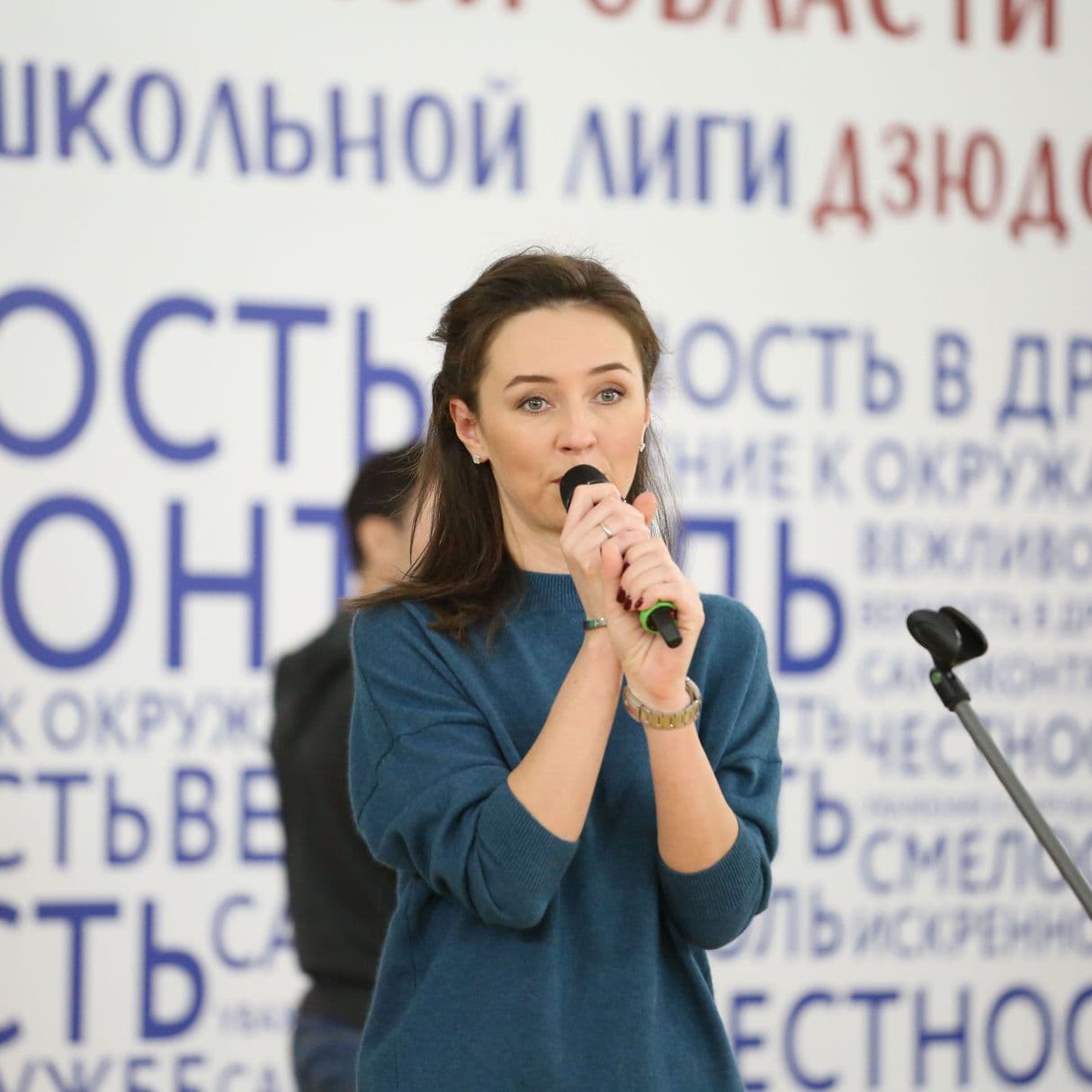 Ирина Каклюгина