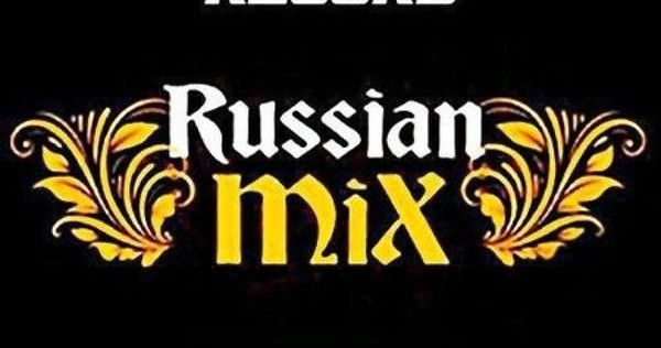 Record Russian Mix - слушать онлайн бесплатно