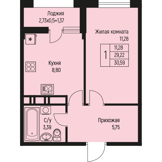 ЖК Ритм краснодар  жилой комплекс застройщик метрикс яблоновский тургеневское шоссе официальный сайт застройщика цены 