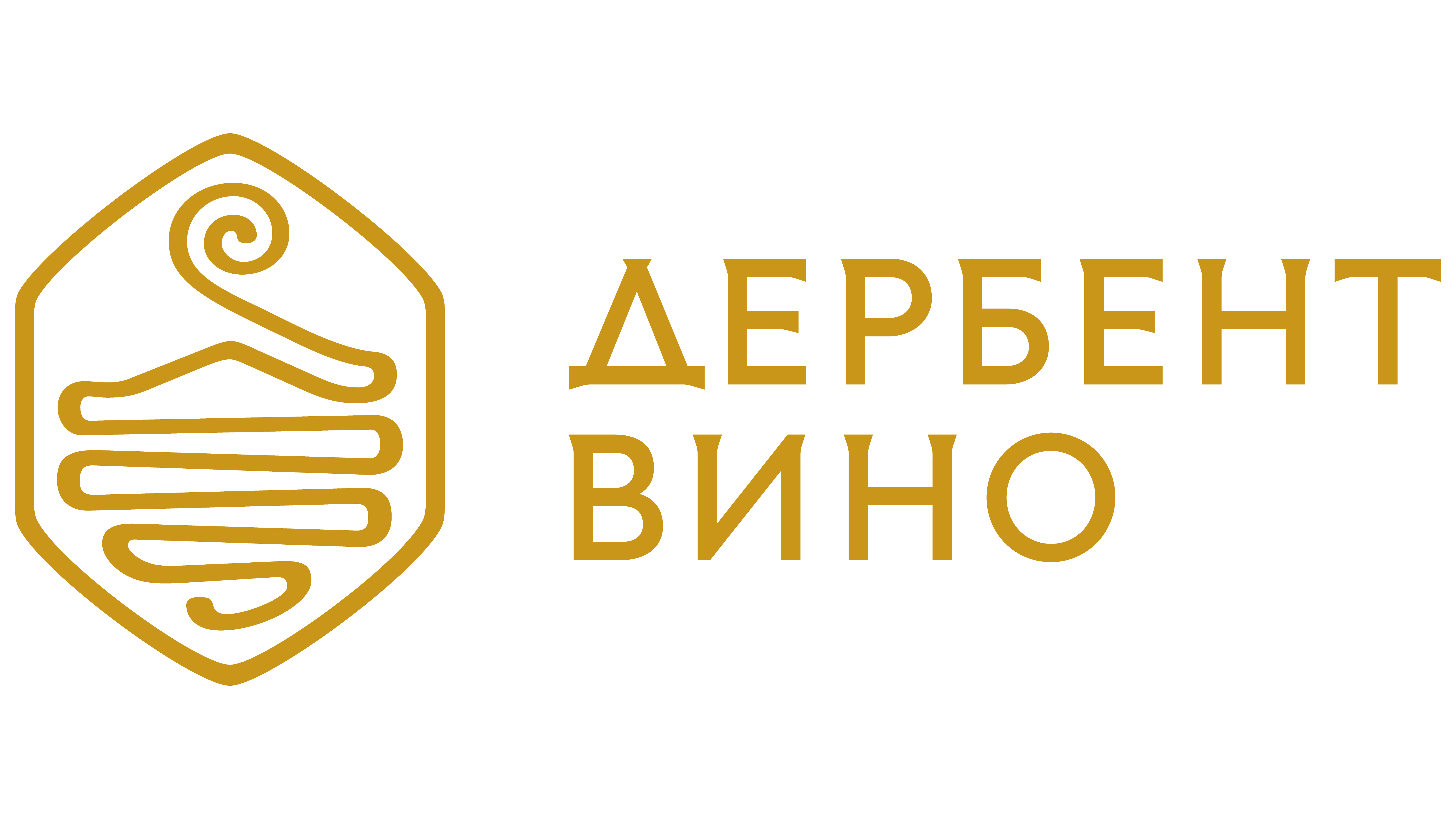 Дербент Вино, Дербент Агро,  Дербенская винная компания