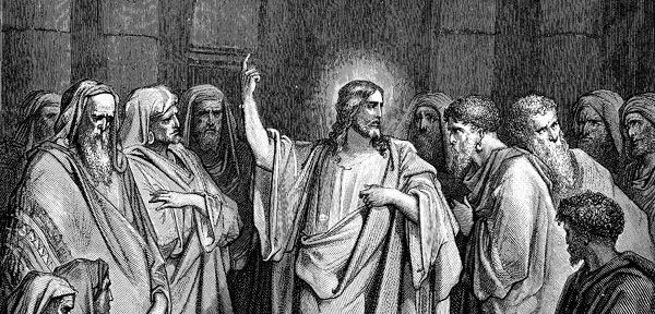 ЕВАНГЕЛИЕ ОТ МАТФЕЯ Христос в синагоге