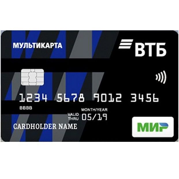 Карта втб дебетовая с кешбэк. Карта ВТБ мир. Дебетовая карта ВТБ.