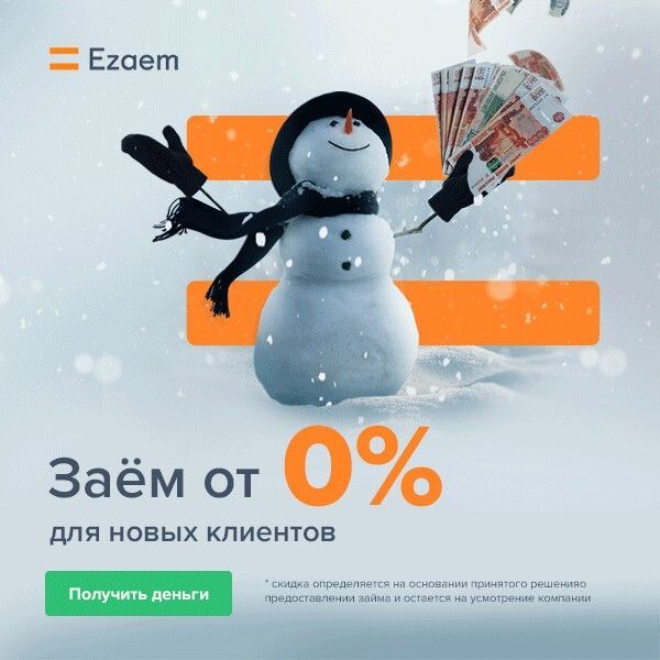 москва банк онлайн заявка на кредит
