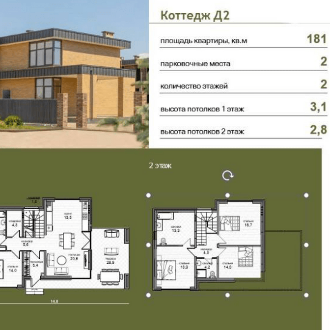 дом кп новая елизаветка краснодар дома +в новой елизаветке жк новая елизаветка жк новая елизаветка краснодар жк новая елизаветка краснодар официальный сайт жк новая елизаветка краснодар цены инсити новая елизаветка инсити новая елизаветка краснодар инсити новая елизаветка цена коттеджи +в новой елизаветке коттеджный поселок новая елизаветка коттеджный поселок новая елизаветка краснодар кп новая елизаветка краснодар кп новая елизаветка краснодар +весь проект купить дом +в новой елизаветке г краснодар купить дом кп новая елизаветка краснодар купить дом новая елизаветка купить квартиру новая елизаветка краснодар купить таунхаус +в новой елизаветке микрорайон новая елизаветка микрорайон новая елизаветка краснодар мкр новая елизаветка мкр новая елизаветка краснодар мкр новая елизаветка краснодар +на карте новая елизаветка +на карте новая елизаветка адрес новая елизаветка где находится новая елизаветка застройщик новая елизаветка инсити старт новая елизаветка инсити старт продаж новая елизаветка квартиры новая елизаветка кп новая елизаветка краснодар новая елизаветка краснодар +на карте новая елизаветка краснодар дома новая елизаветка краснодар коттеджный поселок купить дом новая елизаветка краснодар купить новая елизаветка краснодар купить дом новая елизаветка краснодар отзывы новая елизаветка краснодар официальный сайт новая елизаветка краснодар официальный сайт цены новая елизаветка краснодар фото новая елизаветка краснодар цены новая елизаветка краснодар цены дом новая елизаветка краснодар цены инсити новая елизаветка краснодар цены квартиры новая елизаветка купить новая елизаветка сроки сдачи новая елизаветка старт продаж новая елизаветка фото новая елизаветка цены район новая елизаветка краснодар стоимость квартир +в елизаветинской новая елизаветка таунхаус новая елизаветка школа +в новой елизаветке краснодар