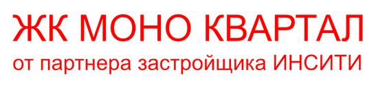 жк портрет краснодар яблоновский официальный сайт купить квартиру жилой комплекс портрет цены и планировки