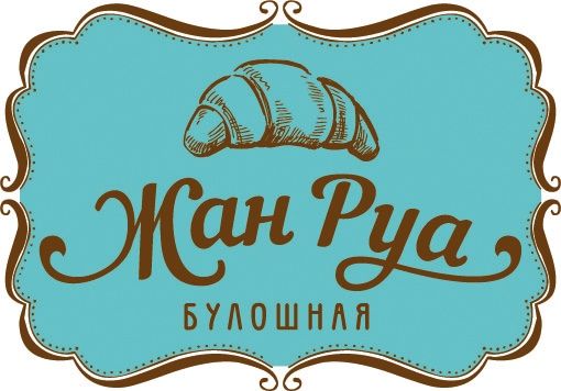 Булошная жан руа торты