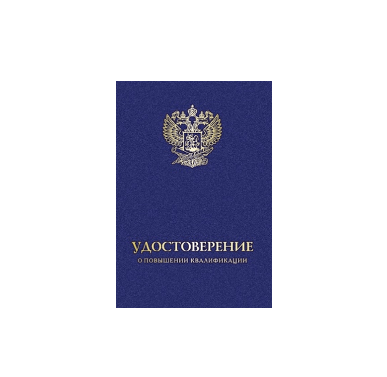 Дипломная Работа Нравственное Развитие Дошкольников По Фгос Дипломная Работа Нравственное Развитие Дошкольников По Фгос