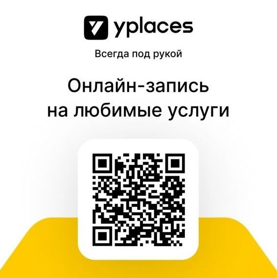 Yplaces 