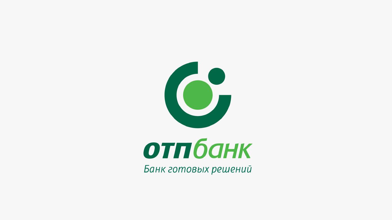 Сайт отп банк омск. ОТП банк. АО ОТП банк. ОТП логотип. ОТП банк картинки.