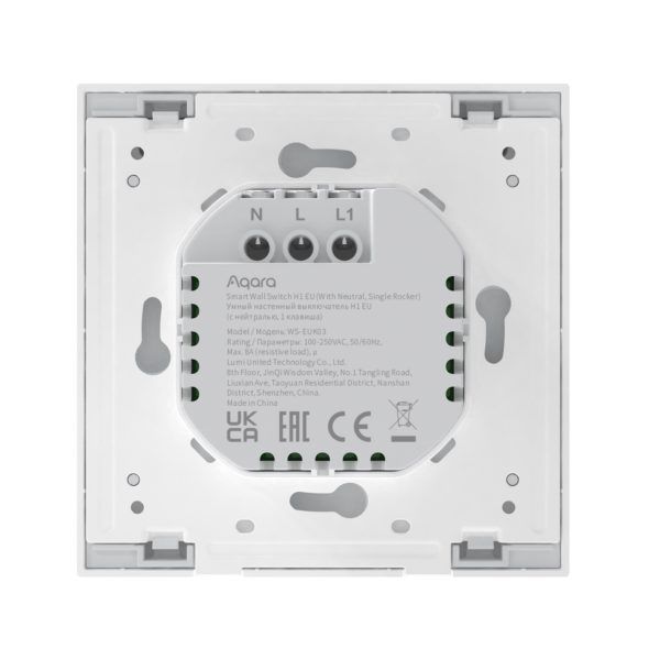 Купить Выключатель одноклавишный   Aqara Smart Wall Switch H1 EU (No Neutral, Single Rocker)