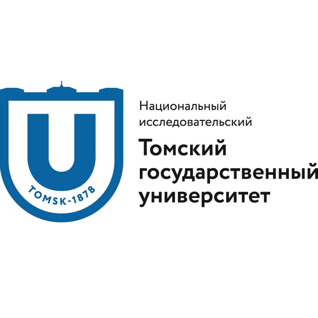Купить Обучение проходит на базе Национального исследовательского Томского государственного университета