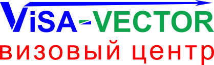 Visa-Vector, визовый центр, Виза-вектор, оформление визы, шенгенская виза, национальная виза, туристическая виза, учебная виза, виза для бизнеса, в любую страну мира, оформление загранпаспорта на 5 или 10 лет, страхование выезжающих за рубеж, каско, осаго, авиабилеты на все направления, переводы документов с английского языка на русский язык и с русского на английский. 