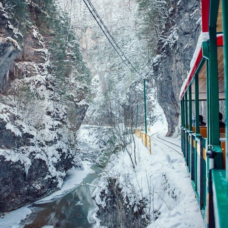 Программа  