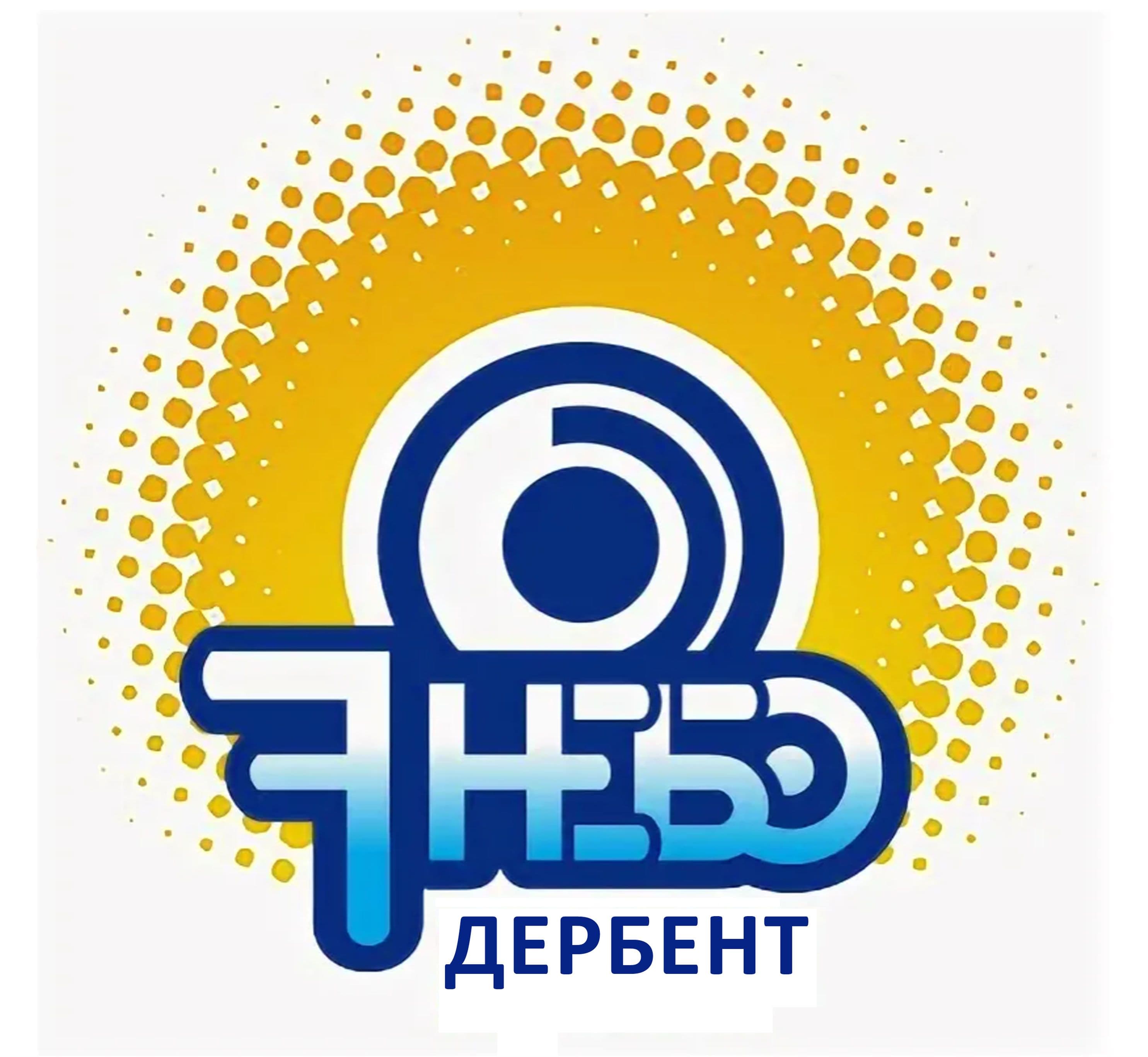 Музыка радио семь. Логотип радио 7 небо Псков. Седьмое небо Псков. Радио Седьмое небо. Логотипы радиостанций.