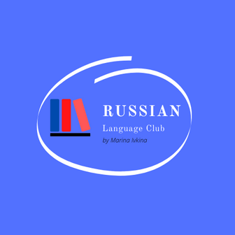 Russian Language Club