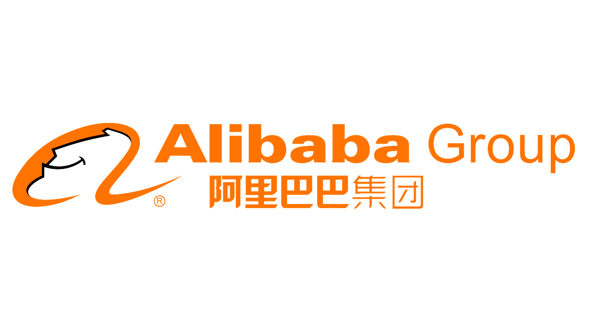 Алибаба групп Alibaba Group 阿里巴巴集团