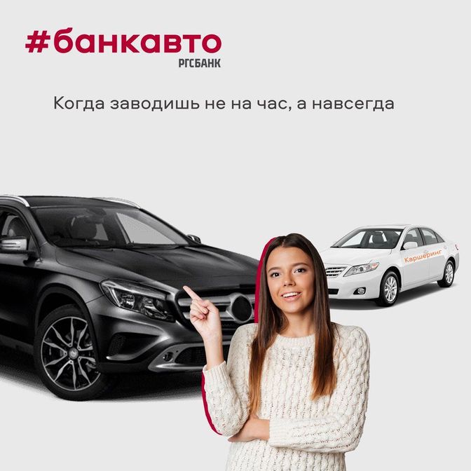 кредит, взять потребительский кредит, кредит наличными, взять кредит, потребительский кредит, кредит взять, кредит под кредит, взять кредит в банке, оформить кредит, банк кредит, кредит в банке, взять деньги в кредит, где взять кредит, получить кредит, credit, как взять кредит, кредит банк, кредит где взять, в каком банке взять кредит, подобрать кредит, выгодный кредит, кредит на потребительские нужды, ставки по кредитам, банк кредит москва, кредиты, где можно взять кредит, потребительские кредиты, взять в кредит, потребительский кредит процентная ставка, ставки по потребительским кредитам в банках, кредитные ставки в банках на сегодня, быстро взять кредит, банки кредиты, кредит потребительский самый выгодные условия, как получить кредит, информация о кредитах, деньги в кредит, банки кредит, выгодный кредит наличными, кредиты банки, потребительский кредит ставки, кредит на, денежный кредит, кредитование, кредит срочно, процентные ставки по кредитам в банках, оформление кредита, банковский кредит, кредит потребительский, получить кредит потребительский, кредит наличными ставки, хочу взять кредит, кредит для физических лиц, банки потребительский кредит, получить потребительский кредит, потребительские кредиты физическим лицам, кредита, кредит деньги, где взять потребительский кредит, выгодные кредиты, банк взять кредит, кредитование физических лиц, кредитные программы, оформление кредита наличными, потреб кредит, хочу взять кредит наличными, взять кредит в москве, кредит банк москвы, взять выгодный кредит наличными, потребительские кредиты в банках, кредит в, как взять кредит в банке, кредит на выгодных условиях, потребительский кредит проценты, потребительский кредит условия, кредиты в банках, проценты по кредитам в банках, взять кредит условия, кредит на любые цели, процентные ставки по кредитам, где взять выгодный кредит, кредитные банки, оформить кредит в банке, предложения по кредитам, где можно взять потребительский кредит, кредит в банке москвы, какие банки дают кредит, кредит в москве, кредит москва, подобрать кредит наличными, где взять самый выгодный потребительский кредит, потребительский кредит москва, где срочно взять кредит, в кредит, кредиты на потребительские нужды, кредитный кредит, деньги в банке, нужен кредит, взять кредит на выгодных условиях, получить потребительский кредит в москве, получить кредит в москве, взять денег в кредит, в каком банке можно взять кредит, кредит под, кредит наличными процентная ставка, оформить потребительский кредит, получить кредит в банке наличными, получение потребительского кредита, потребительский кредит ставки банков, условия кредита, проценты по кредиту, взять денежный кредит, получение кредита в москве, получение кредита, срочно кредит, займ потребительский, кредит оформить, кредит банк москва, кредит москва банк, кредит банки, взяти кредит, кредитов, кредиты физическим лицам, срочно оформить кредит, выбрать кредит, взять ссуду, банк москвы потребительский кредит, выдача кредитов наличными, всё в кредит, взять кредит наличными быстро, все в кредит, кредиты в москве, кредите, кредитные ставки, где взять кредит быстро, выбрать потребительский кредит, кредиты банка москвы, ставки по потребительским кредитам, кредит наличными банк москвы, а-кредит, кредиты в банке, кредити, кредитные ставки в банках, выдача кредитов, как можно взять кредит, потребительские, банк москвы кредиты физическим лицам, банк москвы взять кредит, кредит наличными на любые цели, получить кредит в банке, кредит получить, подбор кредита, кредиту, потребительский кредит банк москвы, дешевый кредит, взять в кредит деньги, кредит физическим лицам, выгодно взять кредит, взять кредит выгодно, кредит условия, хочу кредит, банк москва кредит, кредиты потребительские, срочно взять кредит, кредитах, ставки по кредитам в банках, взять кредит на потребительские нужды, взять кредит в, взять ссуду в банке, срочные кредиты, взять кредит наличными под процент, банки и кредиты, как можно получить кредит, хочу взять потребительский кредит, ссуда в банке, потребительский кредит в банке москвы, кредиты банков, деньги банки кредит, банковские кредиты, как получить потребительский кредит, взять кредит потребительский, кредитования, где взять деньги в кредит, взять кредит в банке москвы, банки где можно взять кредит, ставка по кредиту, кредит наличными на потребительские нужды, как взять деньги в кредит, кредиты в банках москвы, мне нужен кредит, кредит проценты, где можно получить кредит, какой банк даёт кредит, кредит в банках, какие банки дают кредиты, займ в банке, кредитовании, деньги в кредит в банке, кредитные продукты, кредитные банки москвы, деньги кредит, потребительский кредит ставка, потребительский кредит на любые цели, оформление кредитов, подбор кредитов, где взять ссуду, кредит для, денежные кредиты, взять кредит в банке быстро, процент по кредиту, credit bank, банк москвы взять кредит наличными, где можно быстро взять кредит, кредит выгодный, кредитование физ лиц, кредиты для физических лиц, какой банк даст кредит, где оформить кредит, банк москвы кредиты