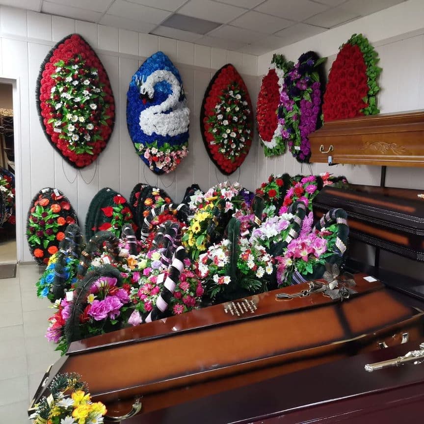 Статья о том, какую роль выполняют ритуальные агентства во время похорон