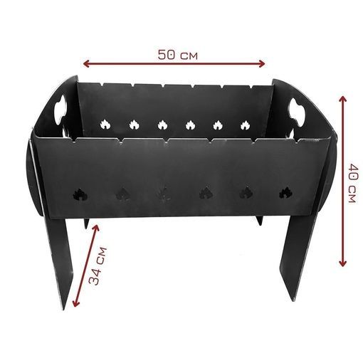 Купить Мангал из 5 частей компакт, разборный, 2 мм