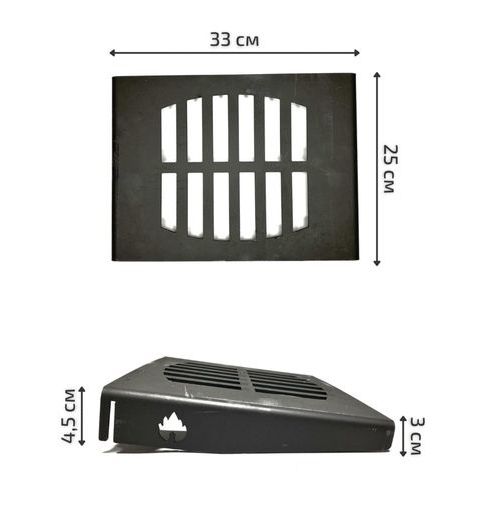 Купить Полка универсальная для мангала.