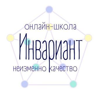 О жизни нашей школы можно узнать в нашей группе Вконтакте