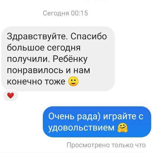 ОТЗЫВЫ