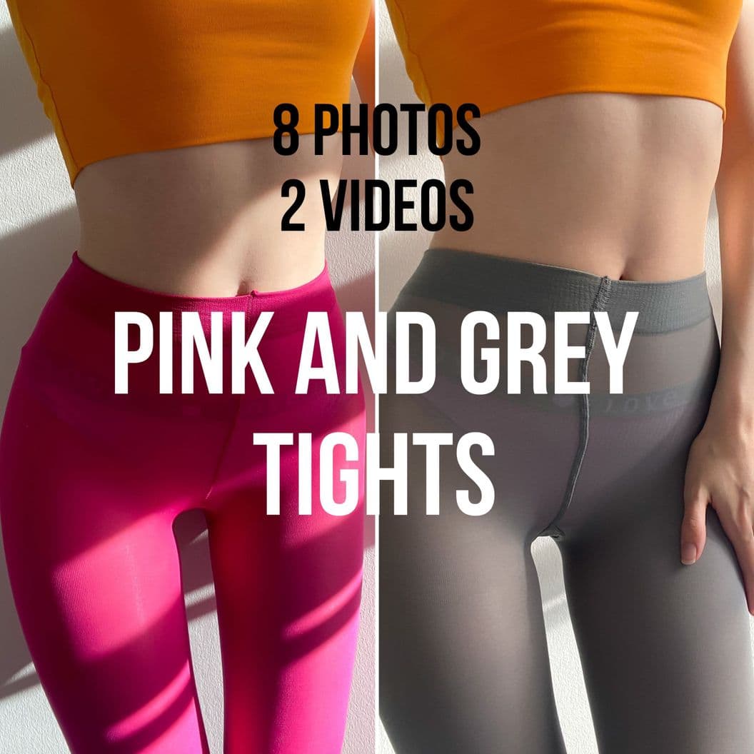 Купить Pack "Pink and grey tights" 💖