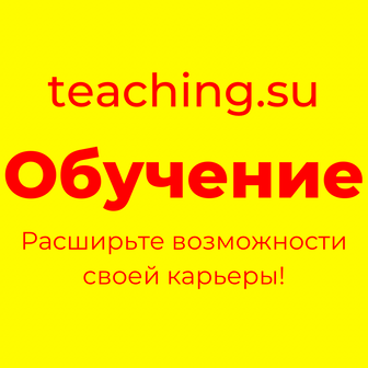 ТРЕБУЮТСЯ РЫБООБРАБОТЧИКИ! Требуются обработчики рыбы и морепродуктов   - Проезд до места работы за счет работодателя. - Предоставляются жилье, трехразовое питание, спецодежда, медицинская помощь. ​​​​​​​- Заработная плата высокая.  Наличие прививки от ковида, действующая медкомиссия, санминимум.   📲  +7 (963) 289-94-44       📩  rostrud@list.ru